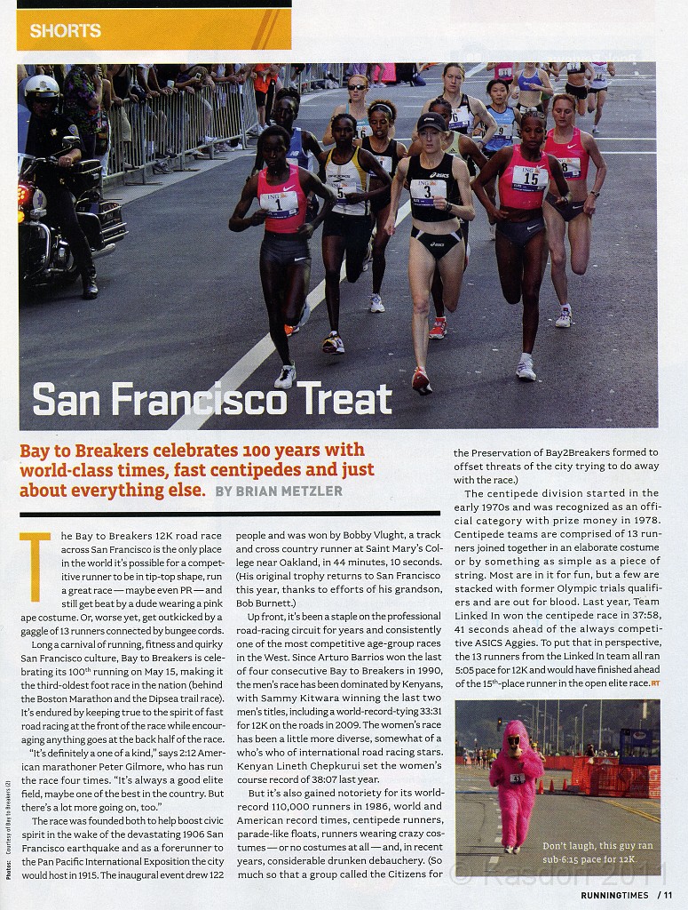 2011 Bay to Breakers Sunday 0934.jpg